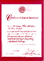 Export Excellence 1996-97